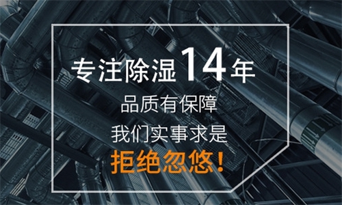 為什么家里的盆栽盆土老發(fā)霉？