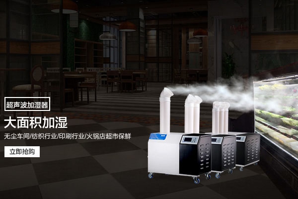 你對(duì)工業(yè)除濕機(jī)的維修了解多少？