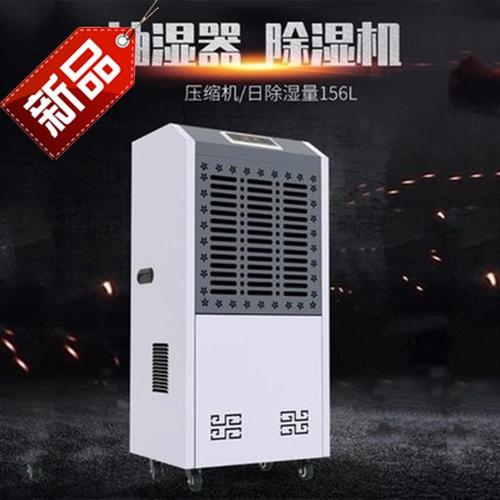 今年的夏天，新風(fēng)除濕機(jī)和空調(diào)很配哦！