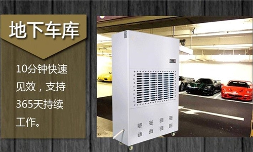 為什么這么多人選擇用除濕機來烘干衣服？