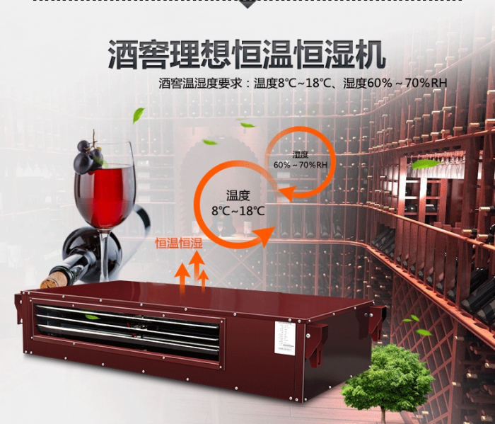 買(mǎi)除濕機(jī)還是空調(diào)？哪個(gè)劃算？