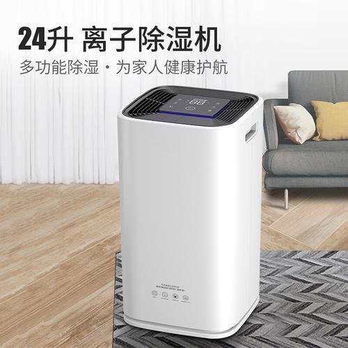 工業(yè)除濕機(jī)保護(hù)煙草車(chē)間不受潮！