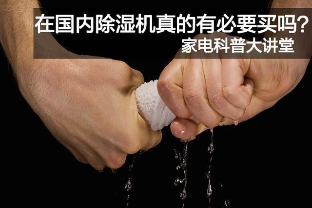 哪個(gè)牌子的加濕器比較好？這一款加濕器值得買(mǎi)