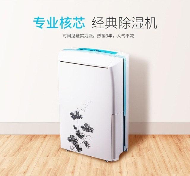 南有“濕冷”北有“霧霾”該咋辦？