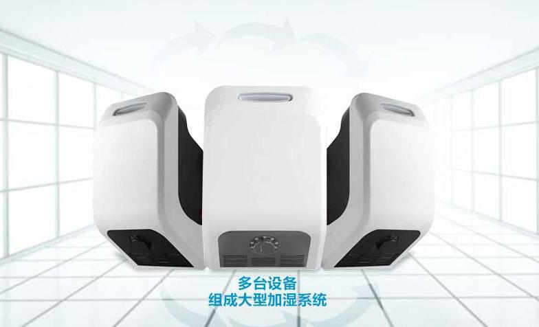 工業(yè)用防腐除濕機，長久耐腐蝕性能好