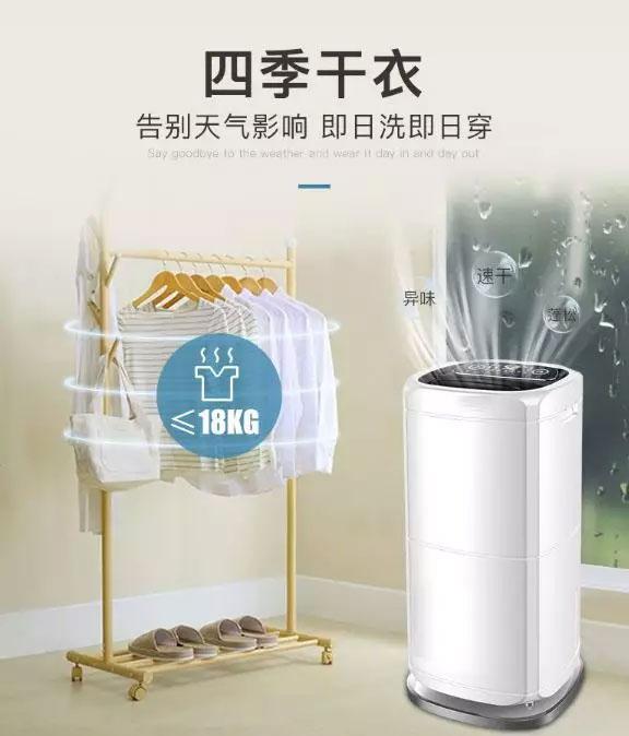 制藥廠除濕機，制藥廠車間濕度控制設備