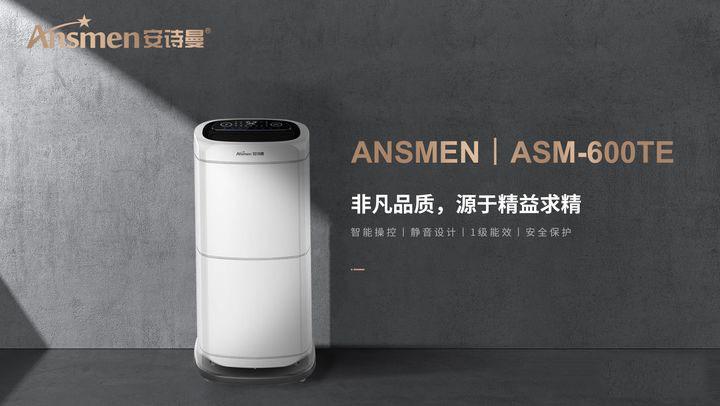 回南天,你家陽臺怎么辦？
