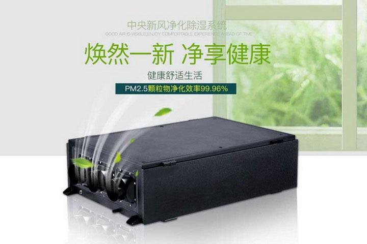 制糖行業(yè)到底需要哪種類型的工業(yè)除濕機呢？